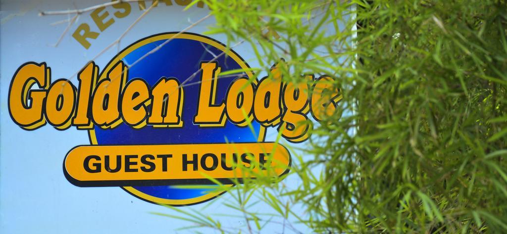Golden Lodge تانجالي المظهر الخارجي الصورة
