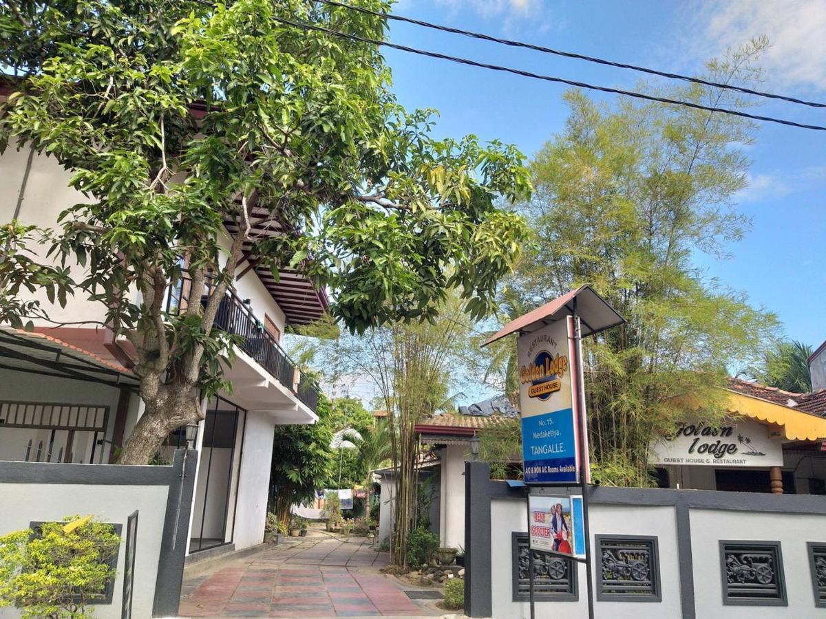 Golden Lodge تانجالي المظهر الخارجي الصورة